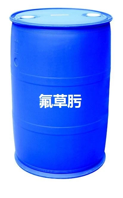 氟草肟