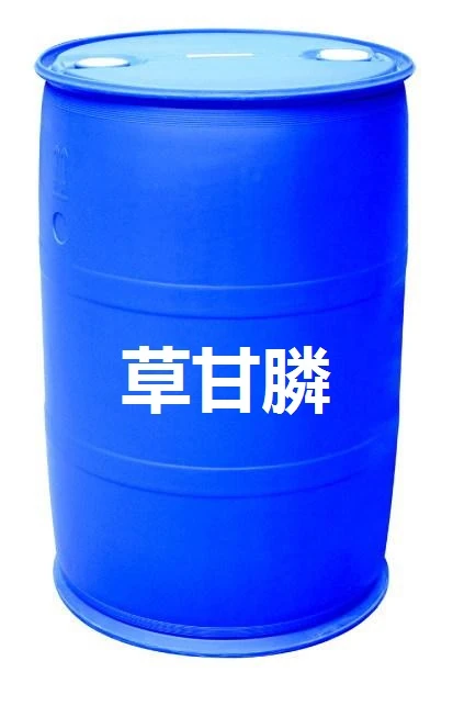 草甘膦