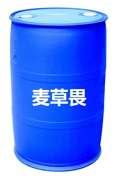麦草畏