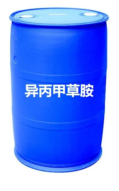 异丙甲草胺