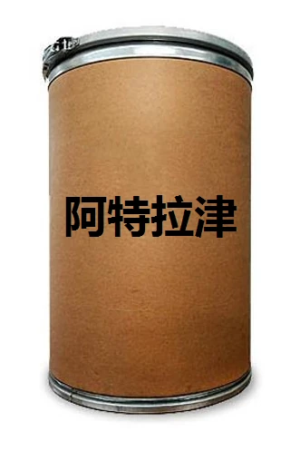 阿特拉津