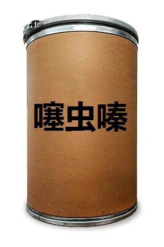 噻虫嗪