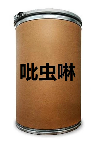 吡虫啉