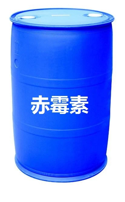 赤霉素
