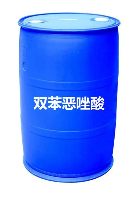 双苯恶唑酸