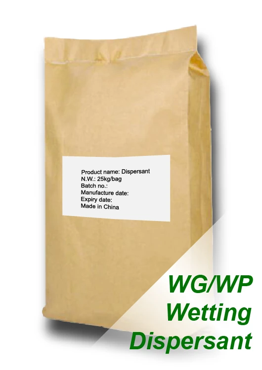 SC, EC, SC, WP, WG, OD等加工助剂