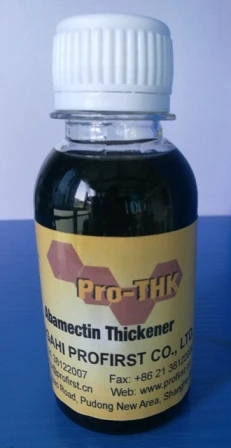 Oil-soluble thickening emulsifier sample in glass bottle