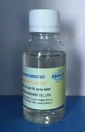 PASS-77 organosilicone super spreading adjuvant in 150ml bottle from China factory for foliar-applied agrochemicals