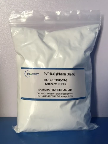 PVP K30 (Polyvinylpyrrolidone K30) white powder sample in a sealed bag, water-soluble polymer for pharmaceuticals, cosmetics, and agrochemical applications