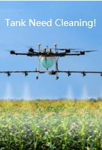 Why We Need to Use Professional Tank Cleaner to Clean Tank and Spray Equipment