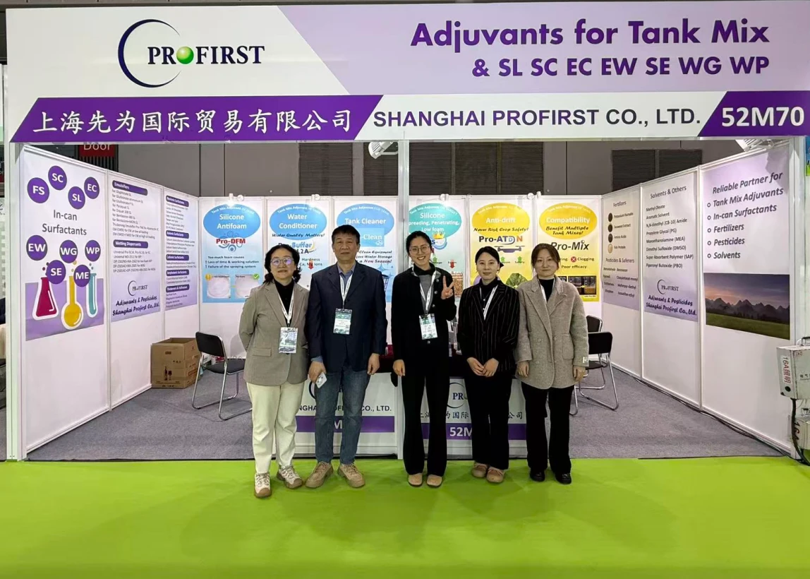 Equipo de Profirst en el stand de la feria CAC 2026
