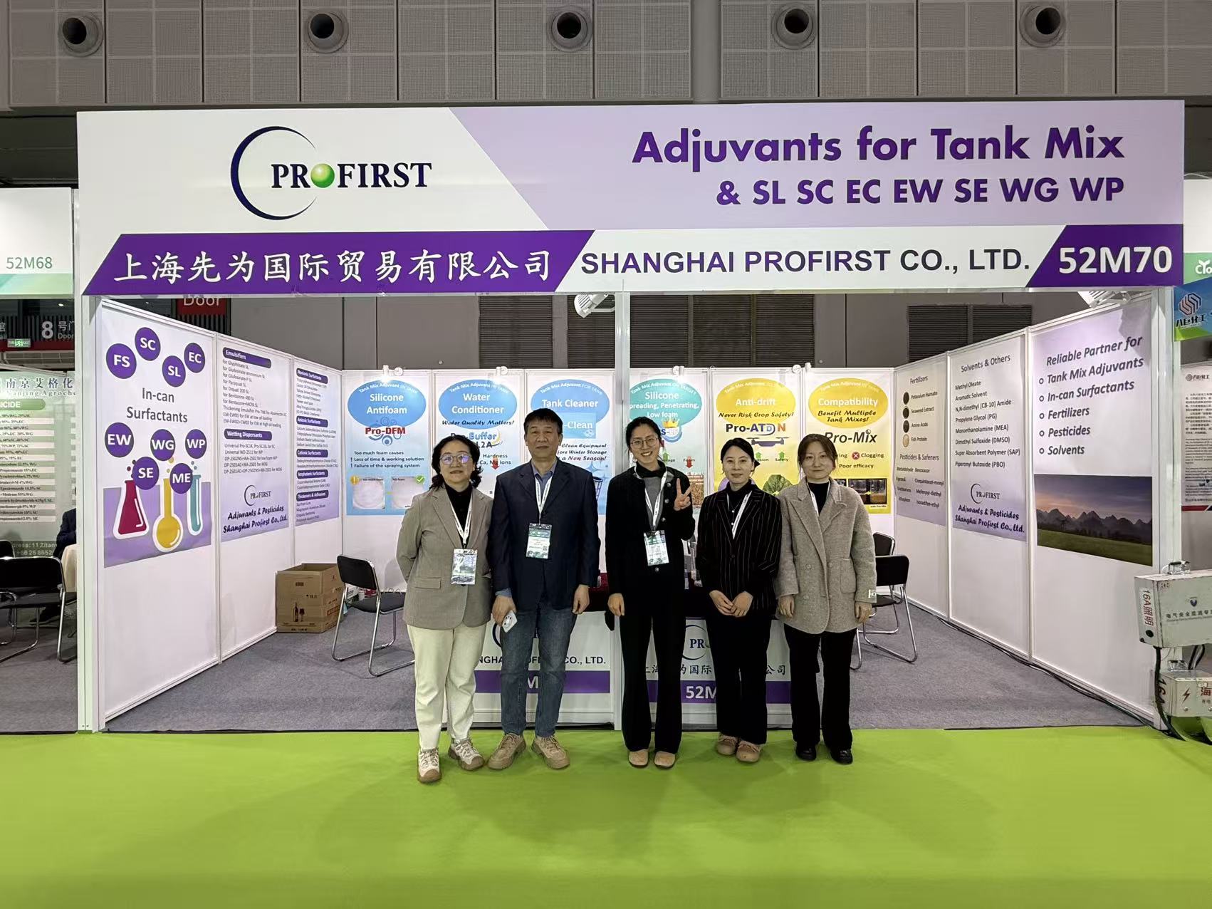 CAC 2026圆满收官——明年再见！
